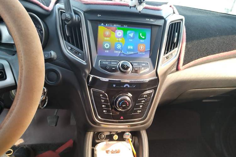 Used CHANGAN CS35 2017 1.6L Manual Luxury Model