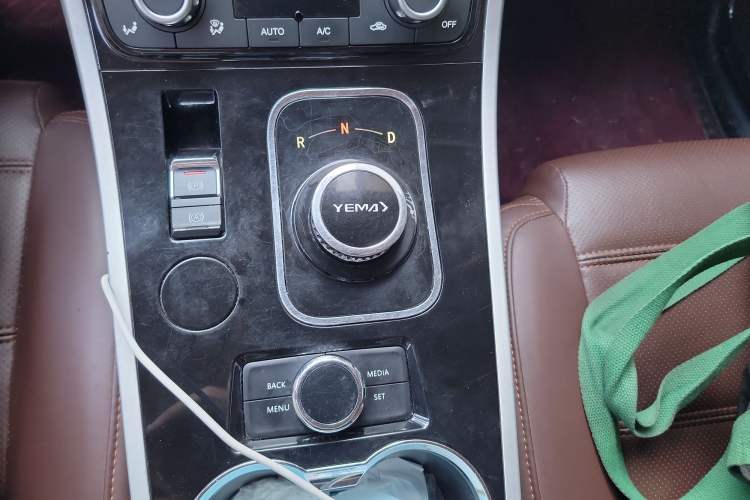 Used Yema EC70 2017 Enjoyment Edition
