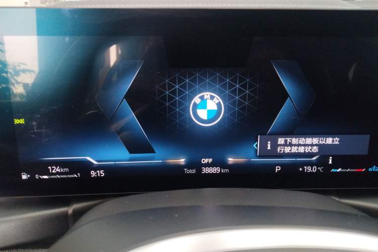 Used BMW 3 Series 2023 325Li M Sport Night Edition Package Instrument Cluster