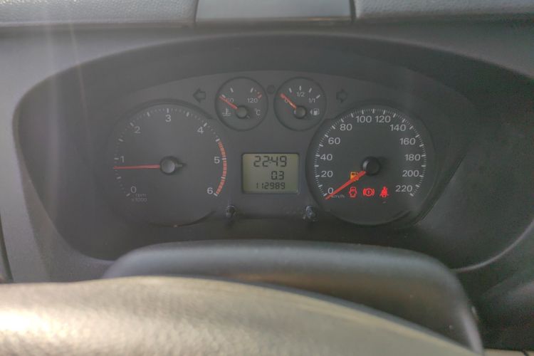 Used Ford Transit Custom 