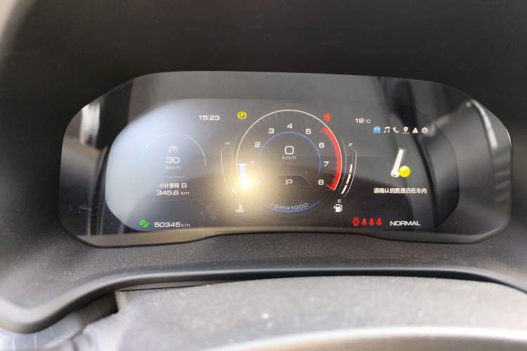 Used Wey VV5 2020 1.5T Two-Wheel Drive Smart Pioneer