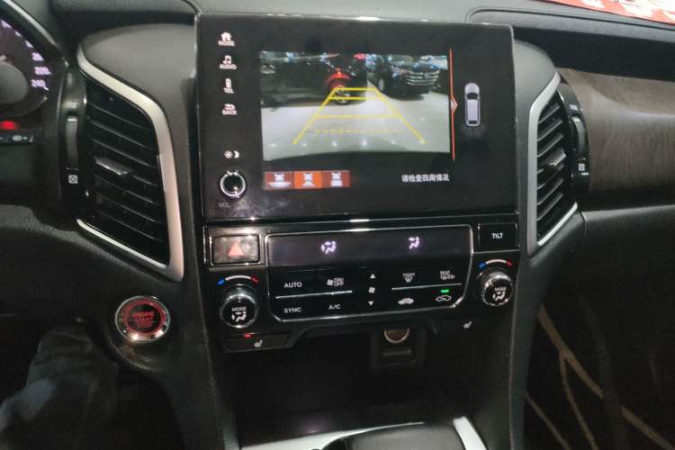 Used Honda Avancier 2020 240TURBO Front-Wheel Drive Smart Edition
