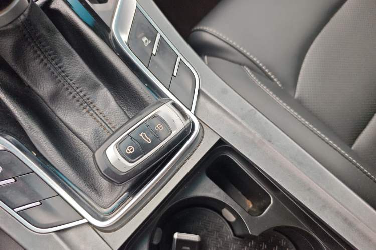 Used Geely Auto Emgrand 2018 1.5L CVT Upward Connect Edition Vehicle Key