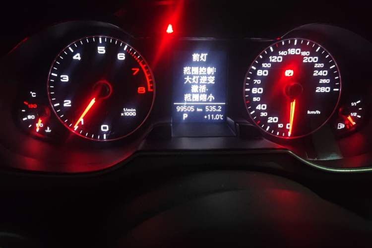 Used Audi A4L 2015 35 TFSI Automatic Standard Model