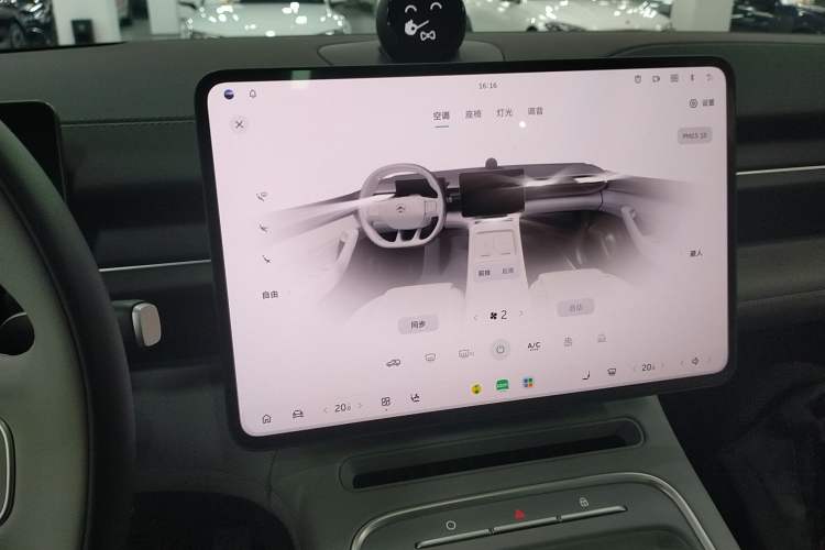 Used Nio ES6 2025 75 kWh
