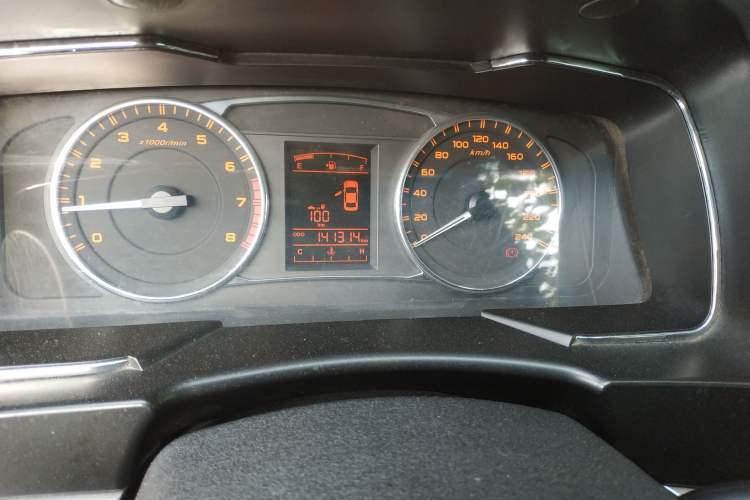 Used Geely Auto Vision 2017 1.5L Manual Happiness Edition
