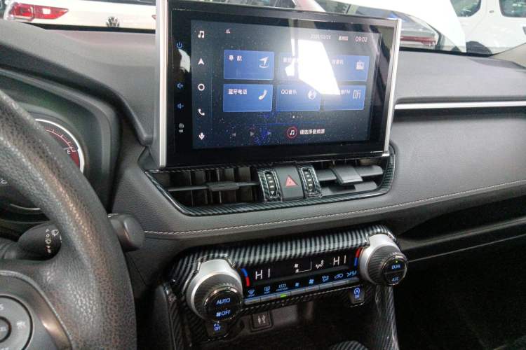 Used Toyota RAV4 2021 2.0L CVT Two-Wheel Drive Fashion Edition
