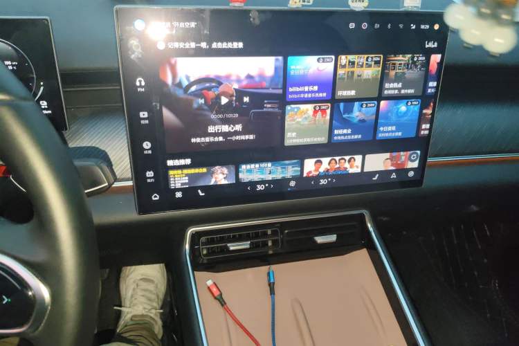 Used Chery Fengyun T9 2024 120 Long-Range Comfort Version 5 Seats Lithium Iron Phosphate