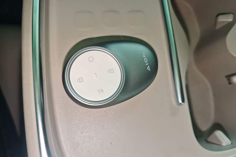 Used AION UT 2025 420 Prestige Edition Interior 1