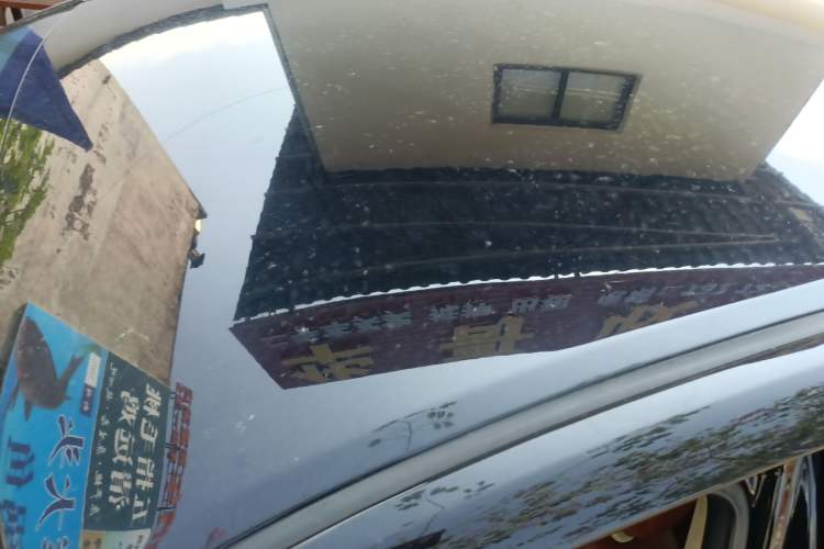 Used Toyota Reiz 2013 2.5S Elite Edition Roof