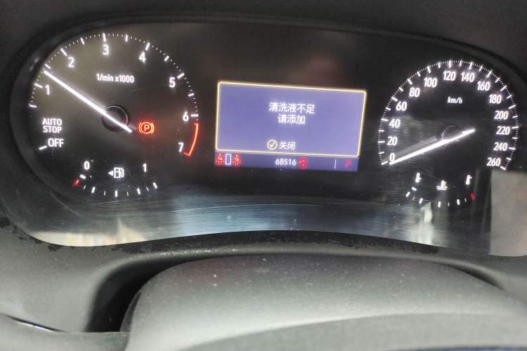 Used Buick Enclave 2020 28T Two-Wheel Drive Luxury Version