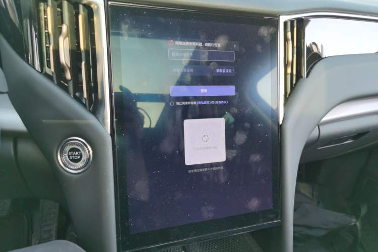 Used Hongqi HS7 PHEV 2024 2.0T PHEV Four-Wheel Drive Flagship Edition 7 Seats
