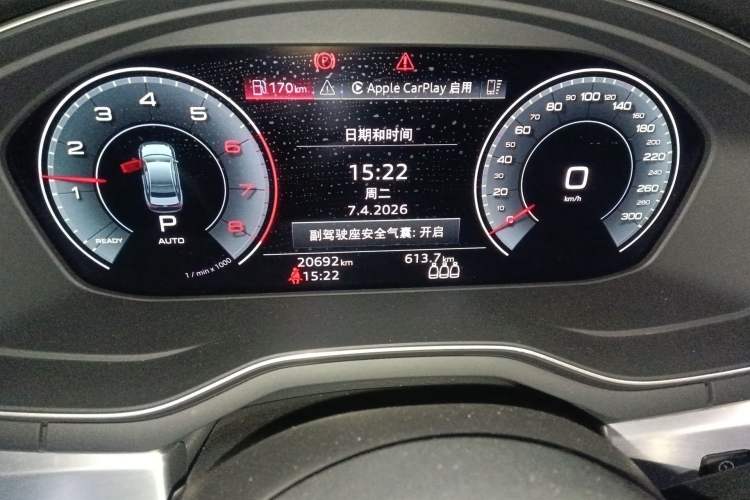 Used Audi A4L 2022 40 TFSI Fashion Dynamic Model
