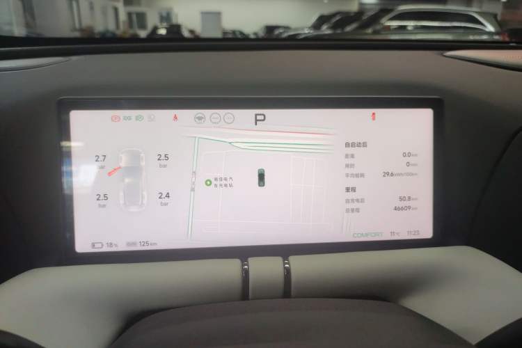 Used XPeng G9 2024 702 Max