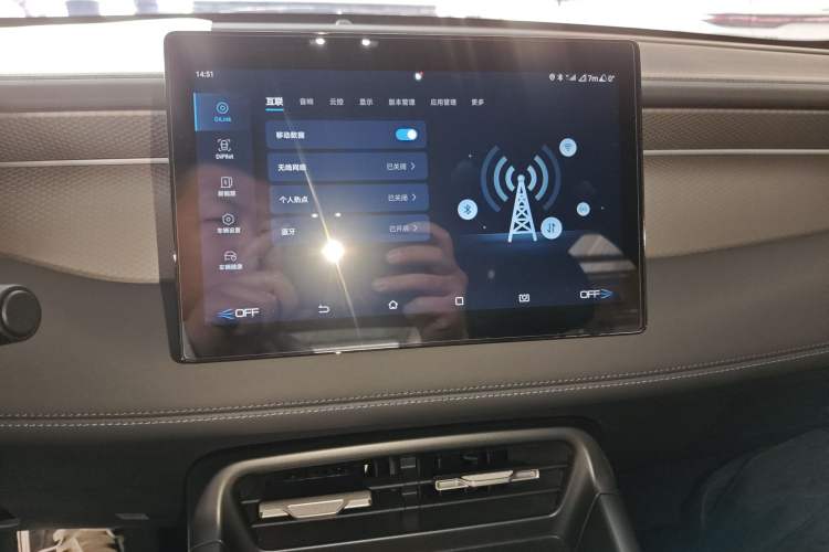 Used BYD Qin PLUS 2025 DM-i Smart Drive 55KM Leading Model
