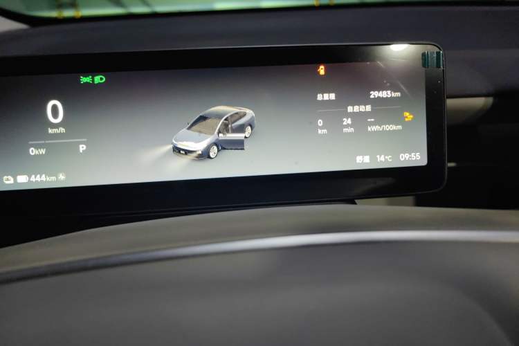 Used Leapmotor B01 2025 650 Enjoyment Edition