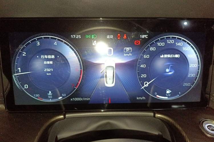 Used Hongqi H6 2024 2.0T ZhiShang Version
