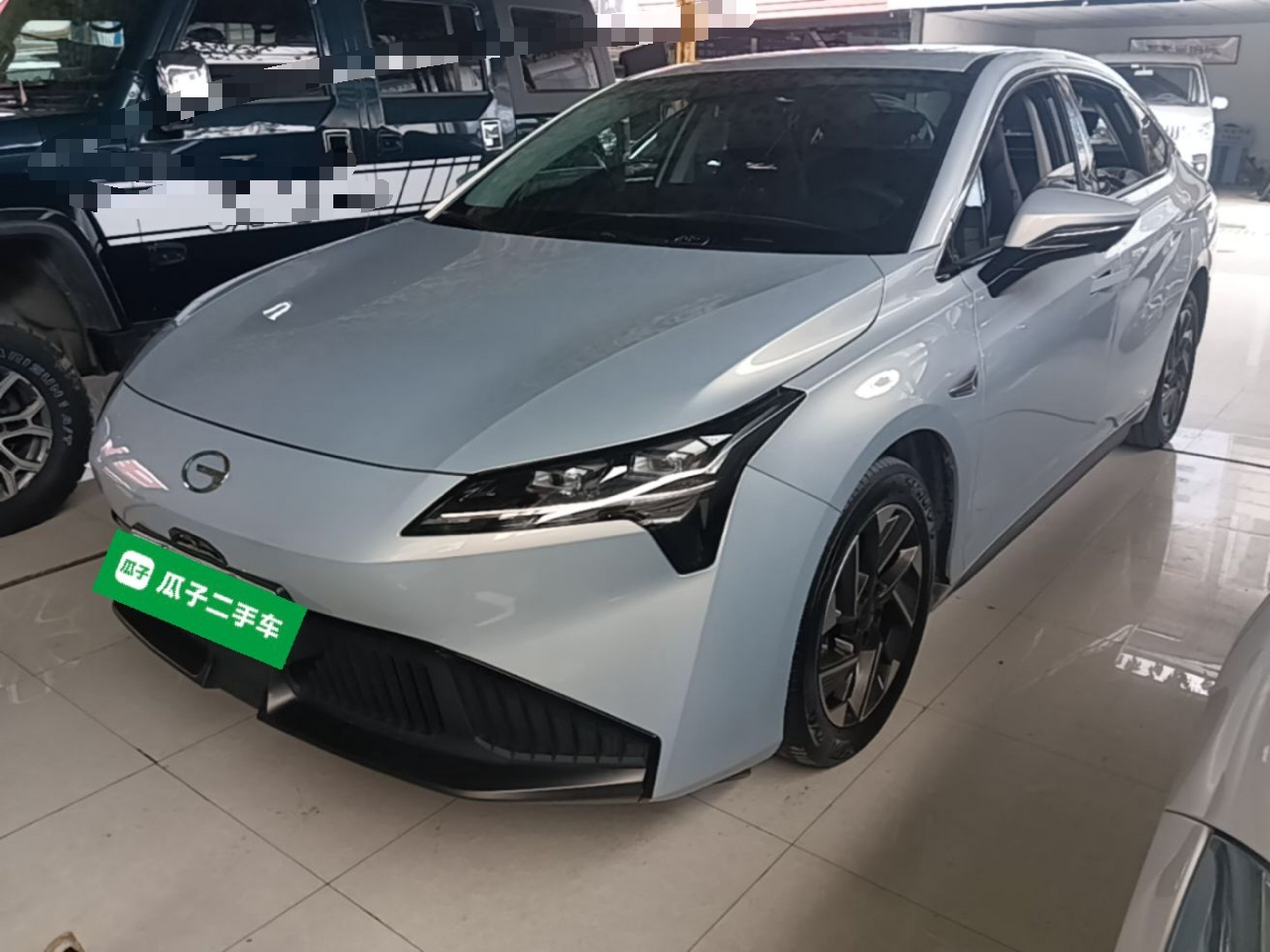 Under Front Bumper