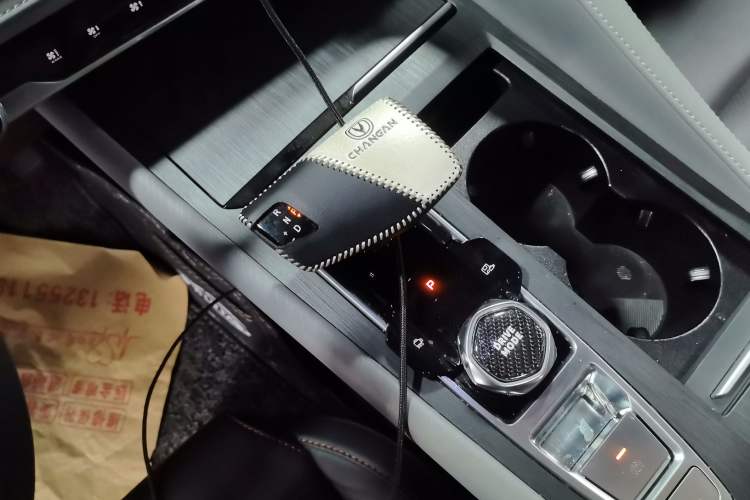 Used CHANGAN CS75 PLUS 2022 2nd Generation 1.5T Automatic Prestige Version
