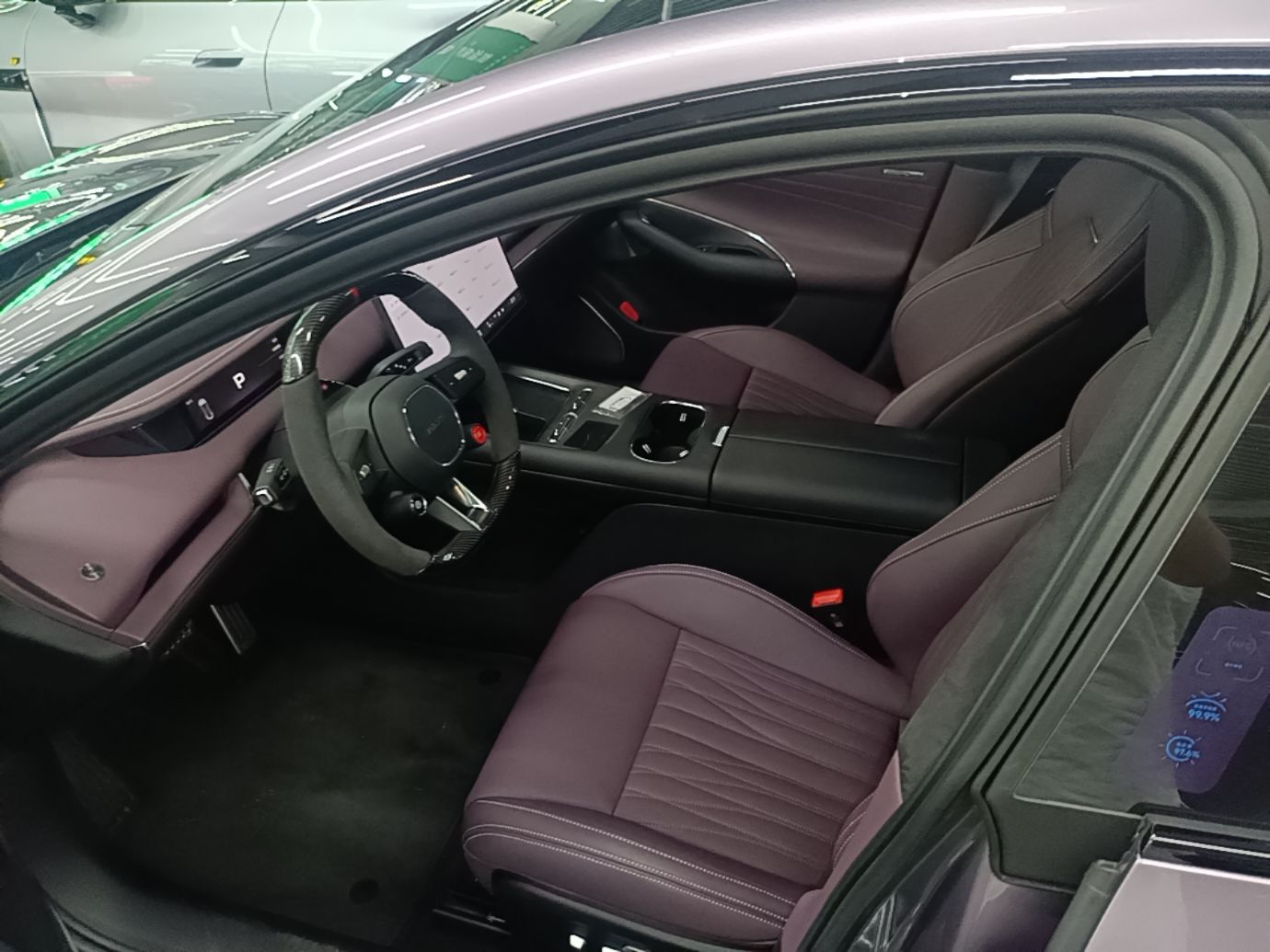 Avant de la voiture