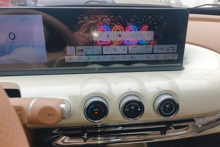 Used Wuling Bingo 2025 410 km Lingxi Deluxe Edition