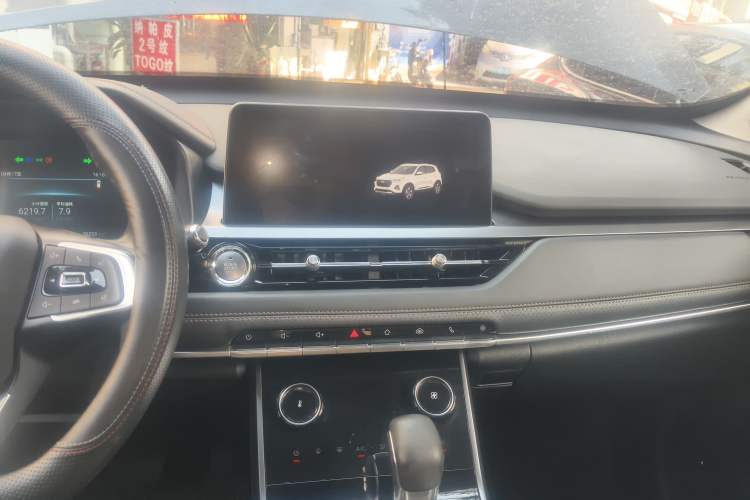 Used Chery Tiggo 5x 2020 1.5L CVT Luxury Edition