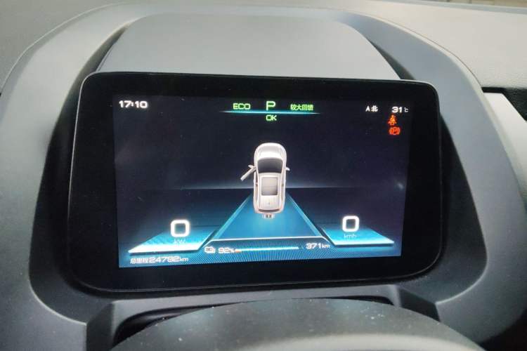 Used BYD Yuan Pro 2021 401 km Deluxe Version Instrument Cluster