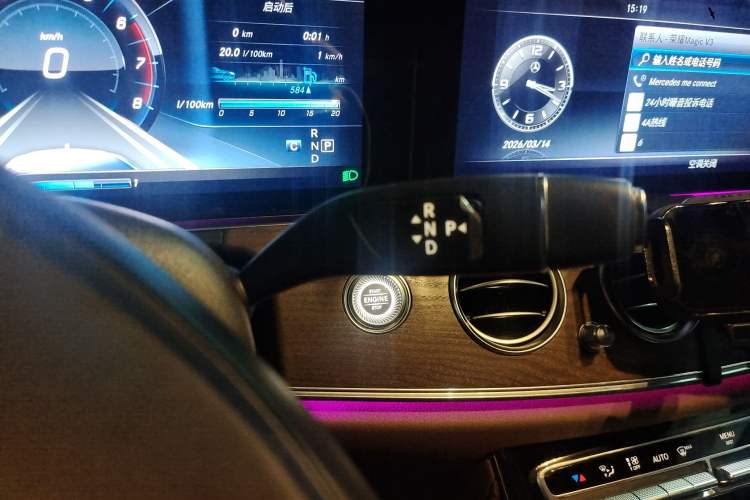 Used Mercedes-Benz E-Class 2017 E 300 L Sporty and Stylish Model