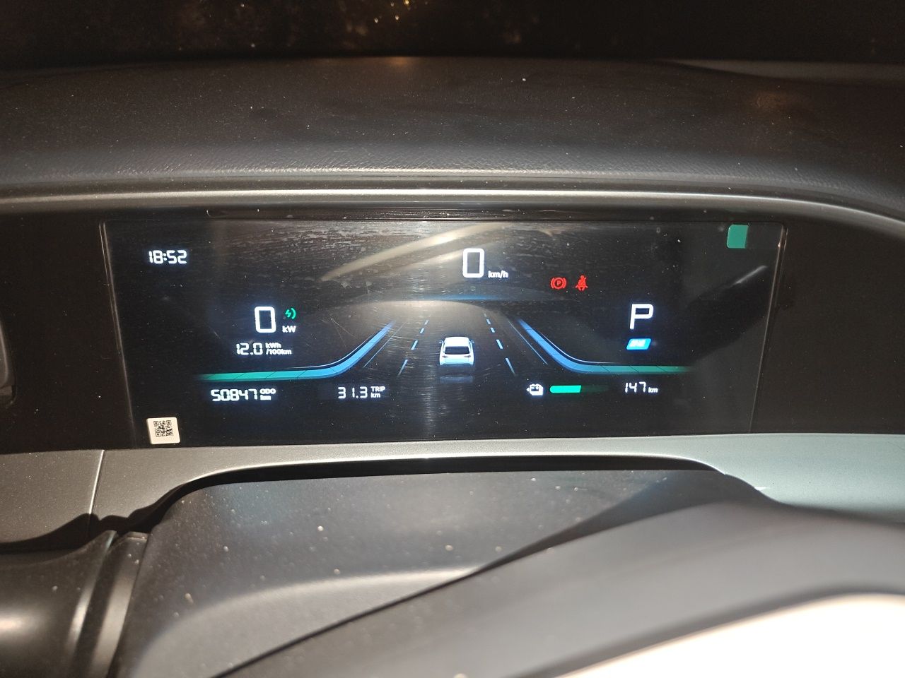 Geely Galaxy Geome 2025 310km Youth Edition — снимка 11