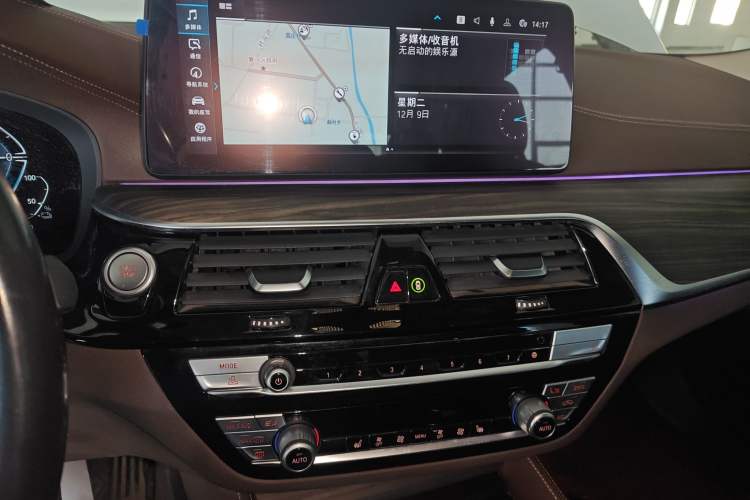 Used BMW 5 Series New Energy 2021 Updated 535Le Luxury Package