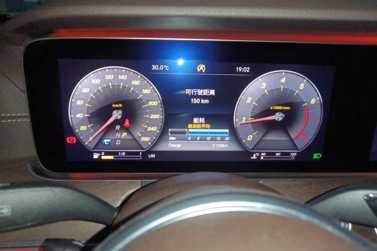 Used Mercedes-Benz E-Class 2020 Restyled E 300 L Exclusive Edition