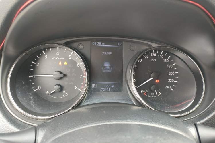 Used Nissan X-Trail 2019 2.0L CVT Smart Connect Comfort Edition 2WD Instrument Cluster