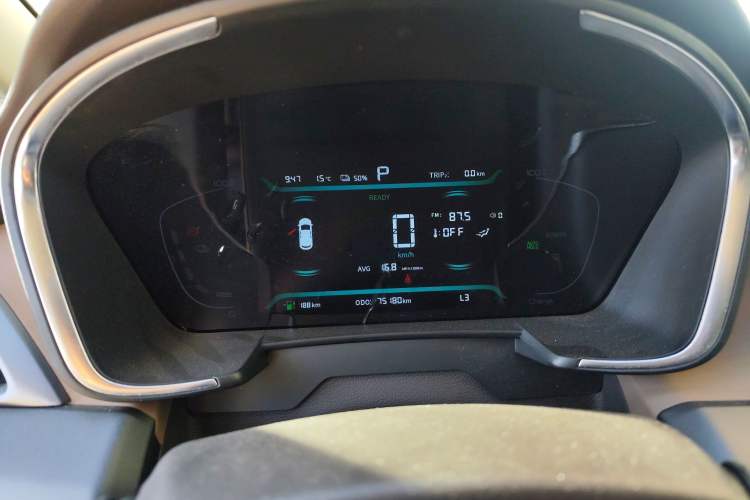 Used Livan Maple 80V 2021 Youtong Edition Ternary Lithium