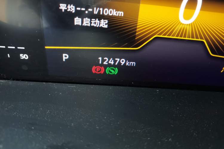 Used Volkswagen Sagitar 2025 Revised Version 2 300TSI DSG Excellence Edition