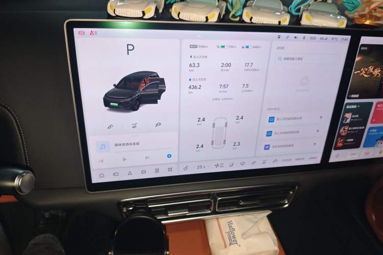 Used Li Auto L8 2023 Max model
