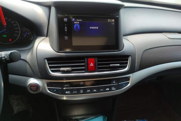 Used Honda Crosstour 2014 2.4L Luxury Edition Audio And AC Panel