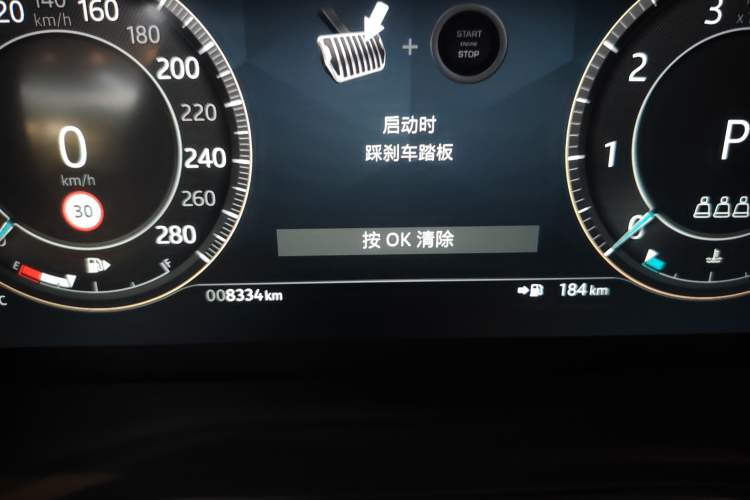 Used Jaguar XFL 2024 2.0T P300 Four-Wheel Drive Flagship Sport Gold Edition