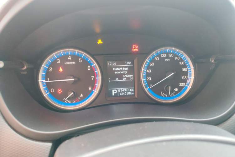 Used Suzuki S-Cross 2014 1.6L CVT Two-Wheel Drive Elite Version