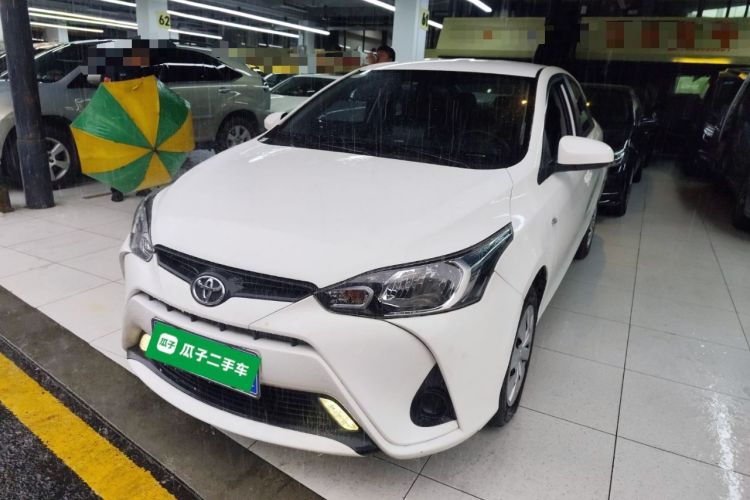 Used Toyota YARiS L Zhi Xiang 2021 1.5L CVT Leading Edition
