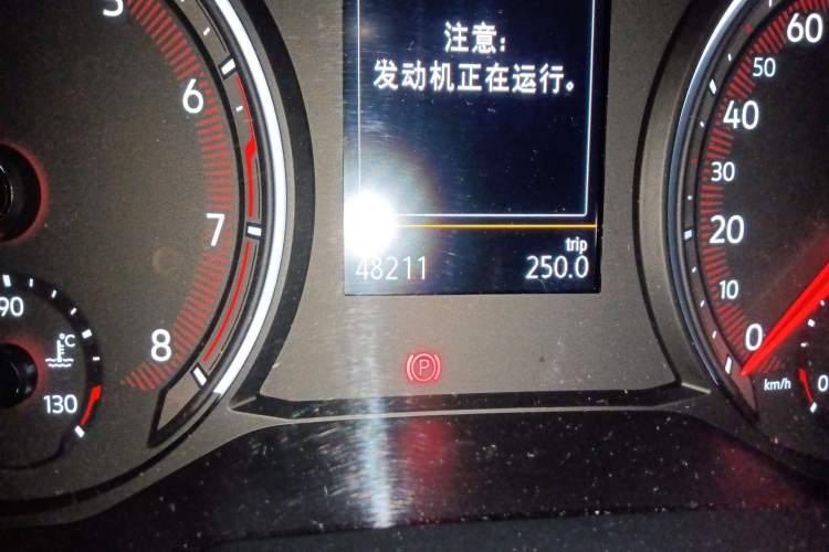 Used Volkswagen Tayron 2022 280TSI Two-Wheel Drive Luxury Smart Connectivity Version Odometer Close Up