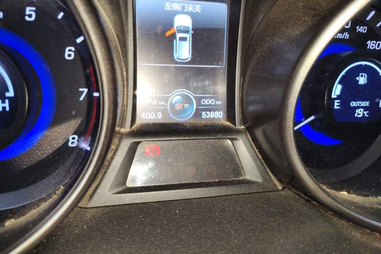 Used CHANGAN CS75 2014 2.0L Manual Luxury Version China IV Standard