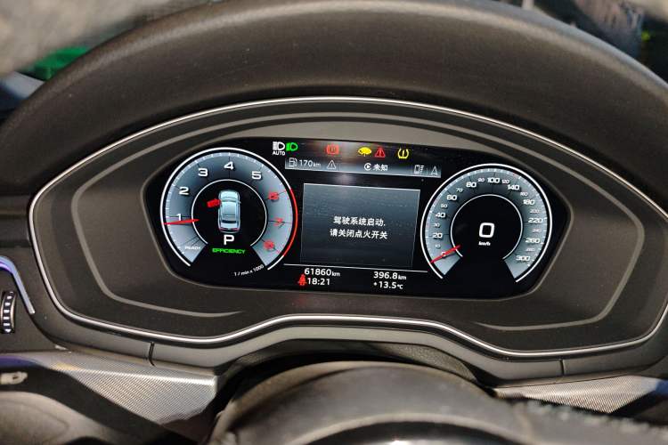 Used Audi A5 2023 Sportback 40 TFSI Fashionable and Dynamic Model Instrument Cluster