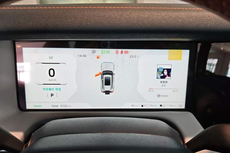 Used Deepal G318 2024 Four-Wheel-Drive Air Suspension Model
