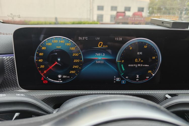 Used Mercedes-Benz A-Class 2020 A 200 L Sport Sedan
