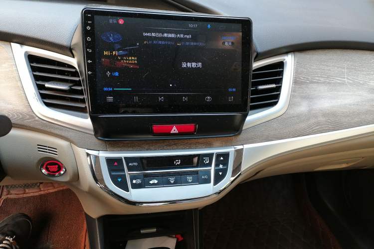 Used Honda Jade 2017 1.8L automatic Comfort version 5 seats
