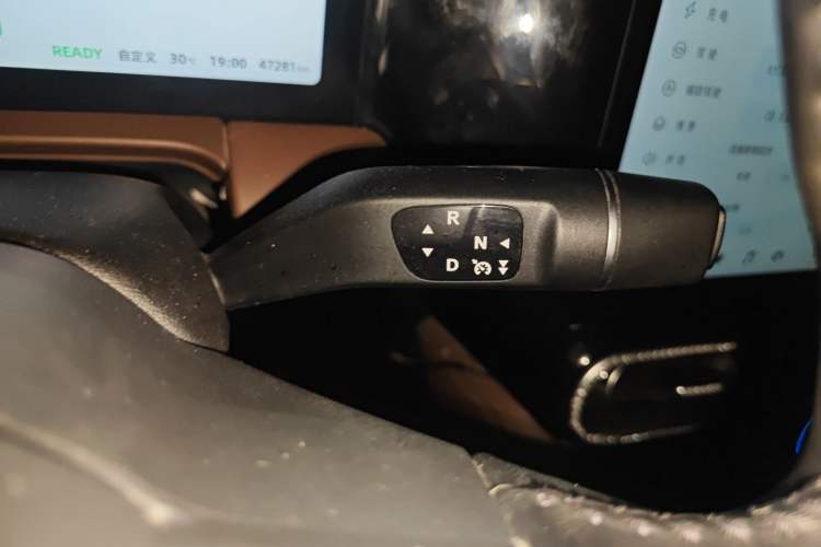 Used Leapmotor C11 2023 Extended-Range 285 Comfort Edition
