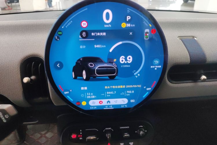 Used MINI MINI 2025 2.0T COOPER S Artist