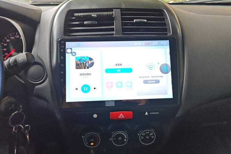 Used Mitsubishi ASX 2013 1.6L Manual Two-Wheel Drive Standard Edition
