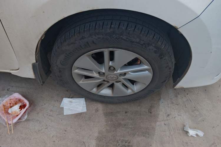 Used Toyota Corolla 2014 1.6L Manual GL
