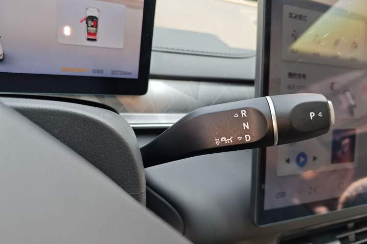 Used FORTHING Xinghai S7 2024 555 Enjoyment Edition